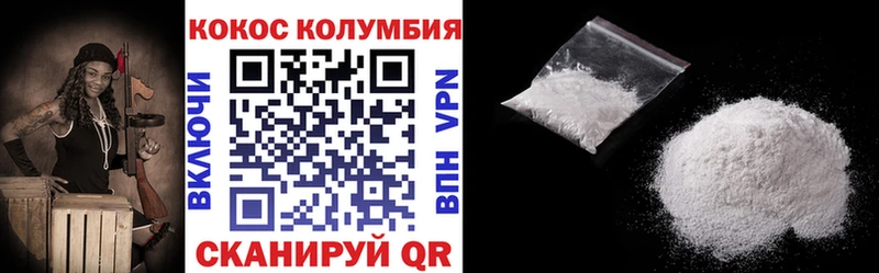 А ПВП Ессентуки