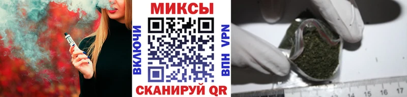 маркетплейс клад  купить  цена  Ессентуки  Бутират буратино 
