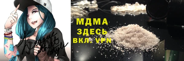 таблы Бугульма
