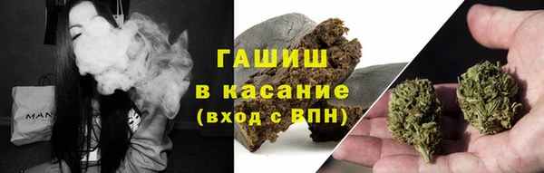 таблы Бугульма