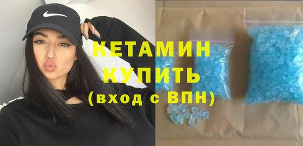 таблы Бугульма