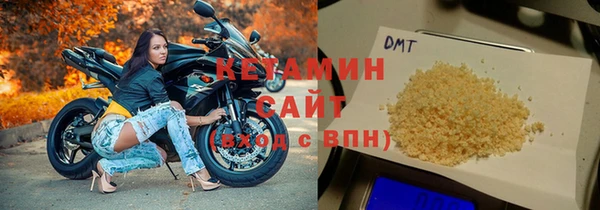 таблы Бугульма